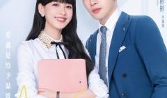 美国爆料张彬彬女友视频,真相与争议背后的明星恋情