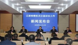 辽源新闻爆料网最新,聚焦最新热点，揭秘幕后真相！