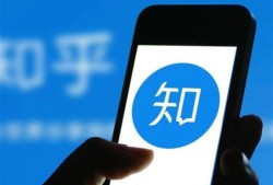 重磅新闻爆料是真的吗知乎,真相揭秘，知乎独家深度解析