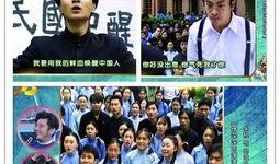 东方卫视在线观看天天,精彩内容不容错过