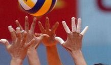 女排李珊爆料视频最新版