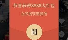 爆料短视频旧版本下载大全最新,爆料短视频旧版本下载大全，带你重返经典时光