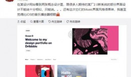 怎么看国外视频爆料信息,真实与虚构的界限