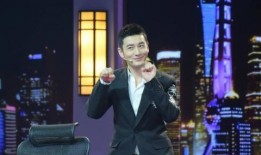 娱乐爆料黄晓明是真的吗,娱乐爆料背后的真相