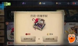 第五人格爆料最新虚妄,虚妄降临，全新生成机制揭秘