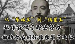 大军阀在线观看神马,神马在线，风云再起