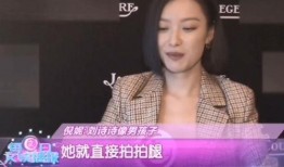 娱乐大爆料吴瑾言视频,娱乐大爆料背后的精彩瞬间