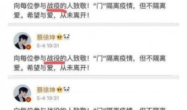 娱乐爆料微博文案大全短句,微博文案短句大盘点
