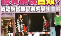 王力宏爆料 视频大全集,揭秘娱乐圈幕后真相