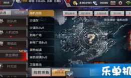 cf手游赏金最新爆料,神秘英雄即将登场，全新玩法等你来战！