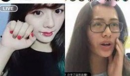 爆料主播素颜视频下载软件,主播素颜视频下载软件大曝光