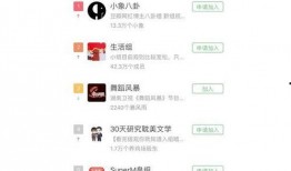 今日明星爆料八卦网络,今日明星爆料八卦大盘点