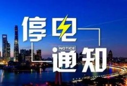 鹏辉地产爆料最新消息,揭秘地产市场新动态与未来趋势