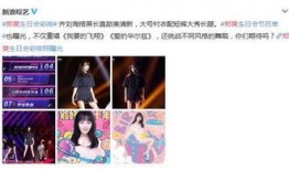 网友爆料新男友视频大全,甜蜜瞬间尽收眼底