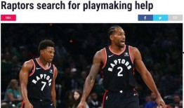 美国爆料猛龙视频,猛龙队内部视频揭露惊人内幕