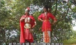 帝女花续剧集在线观看,宫廷爱恨情仇再续传奇