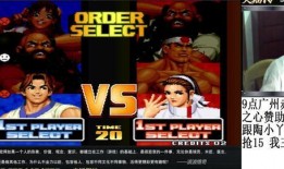 游戏爆料四哥视频大全集,揭秘热门游戏幕后故事