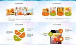 网红吃瓜软件ppt,PPT背后的热门话题与现象解析