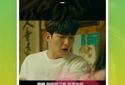 韩国男孩爆料视频大全下载,揭秘校园生活幕后真相