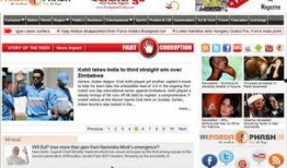 印度新闻爆料视频大全下载,热点事件一网打尽