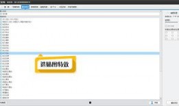 爆料怎么添加图片和视频,如何通过爆料轻松添加图片与视频，打造精彩概述文章