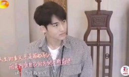 娱乐爆料董思成视频大全,笑料百出，精彩瞬间回顾