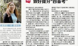 湘潭新闻爆料热线,聚焦民生，倾听民意，共建和谐湘潭