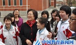 人大附中爆料新闻事件最新,真相与反思”