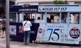 小虾米最新爆料视频,独家内幕大公开！