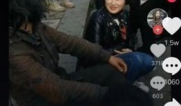 爆料流浪大姐是谁啊最新,流浪大姐身份之谜，真相即将揭晓！