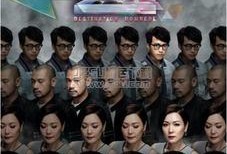 迷粤语网在线观看,在线观看粤语影视，尽享地道粤语魅力