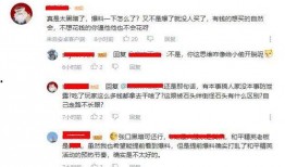 小胖爆料删除视频怎么删,揭秘删除过程及原因