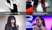 新闻女王爆料者是谁,是谁揭露了惊天秘密？