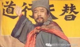 谢洋爆料宋江视频,视频爆料背后的惊人真相