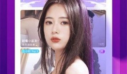 萍姐直播爆料视频下载