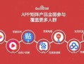 爆料热点视频封面怎么做好看,打造吸睛视觉盛宴