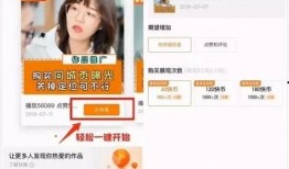 快手网红吃瓜群最新消息,揭秘娱乐圈最新热点事件