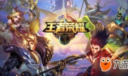 王者9月英雄爆料最新,新英雄登场，技能革新，战局再起！