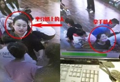 漯河女子爆料视频最新,揭露惊人真相！