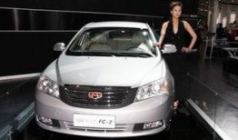 吉利最新信息爆料车型,揭秘最新爆料车型，引领未来出行潮流”