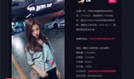 三行最新视频爆料大全,揭秘精彩瞬间与幕后故事