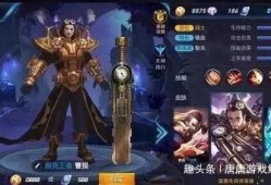 王者荣耀魅语爆料视频,神秘魅惑，技能大曝光！