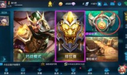 王者荣耀爆料最新官方下载,官方下载即将开启，全新内容抢先看！