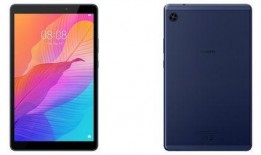 华为爆料最新平板是哪款,神秘新机即将亮相，性能与设计全面升级