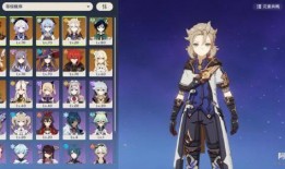 原神角色爆料最新版本是多少,揭秘最新版本VX.5神秘新角色与升级内容