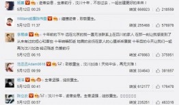 娱乐爆料微博文案大全短句,微博文案短句大盘点