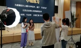 汉欧厂员工爆料视频大全,揭秘工厂真实工作环境与员工心声