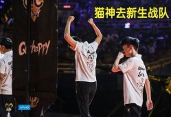 kpl最新消息瓶子爆料