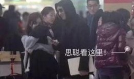 关于明星最近的新闻爆料