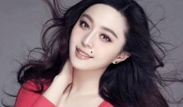 范冰冰的爆料最新进展